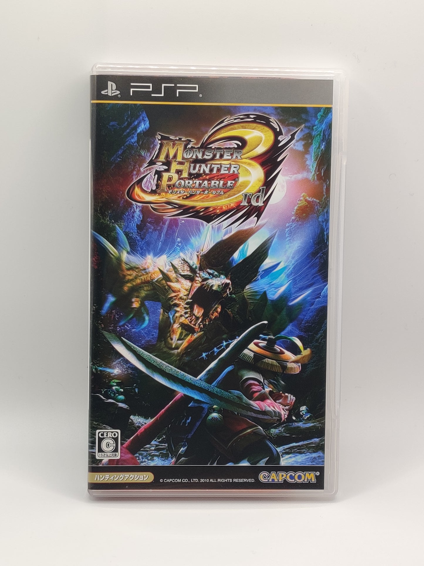 Monster Hunter 3rd PSP Game