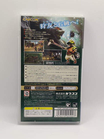 Monster Hunter 2nd G PSP Game