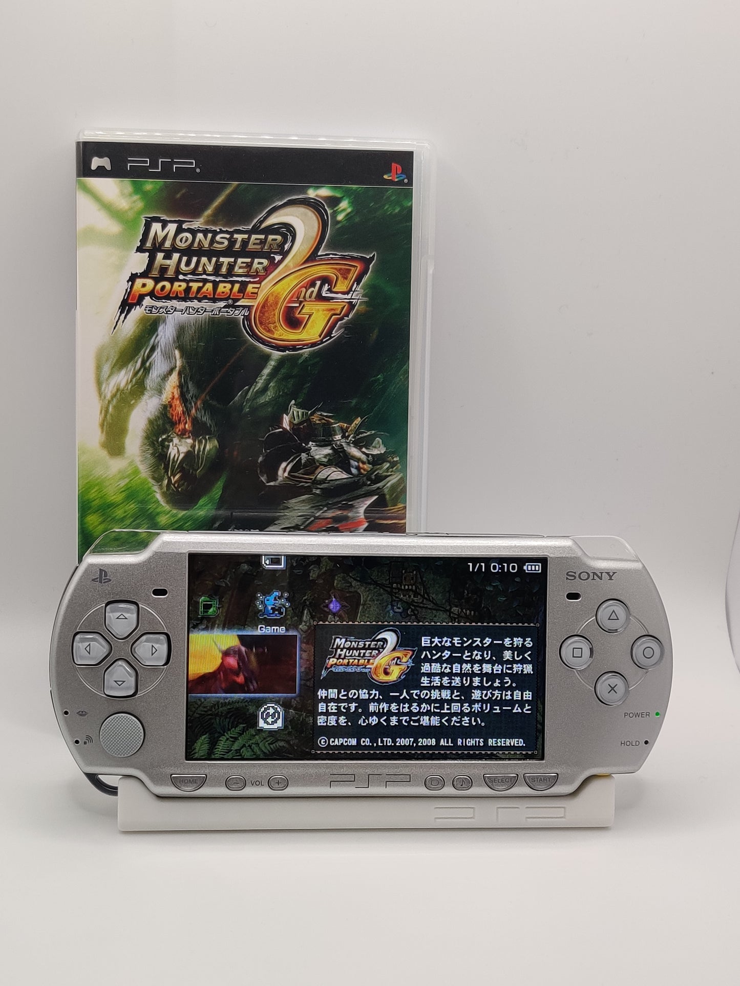 Monster Hunter 2nd G PSP Game