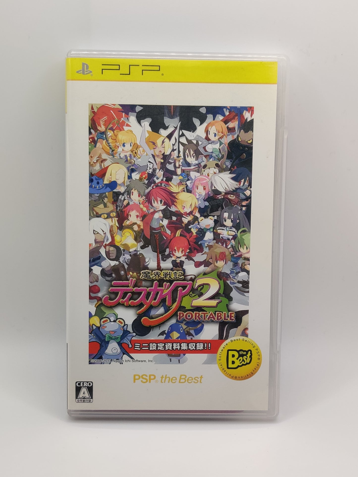 Makai Senki Disgaea 2 Portable "Psp The Best" PSP Game