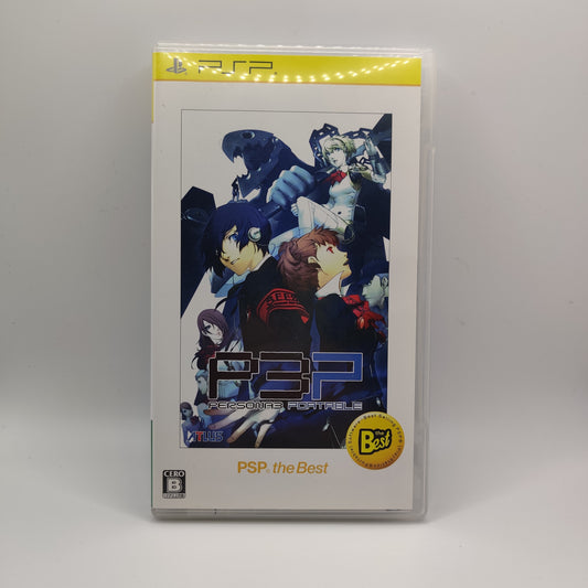 Persona 3 Portable PSP Game