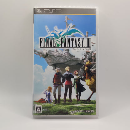 Final Fantasy III PSP Game