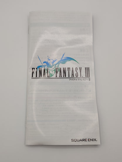 Final Fantasy III PSP Game