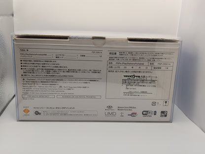 Boxed Felicia Blue PSP 2000