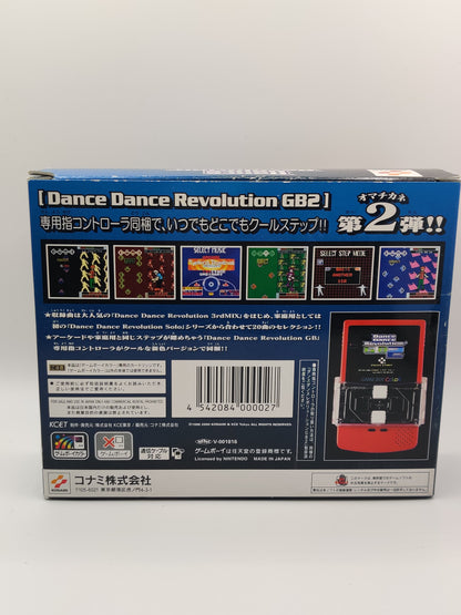 AS IS: Dance Dance Revolution GB2 CIB