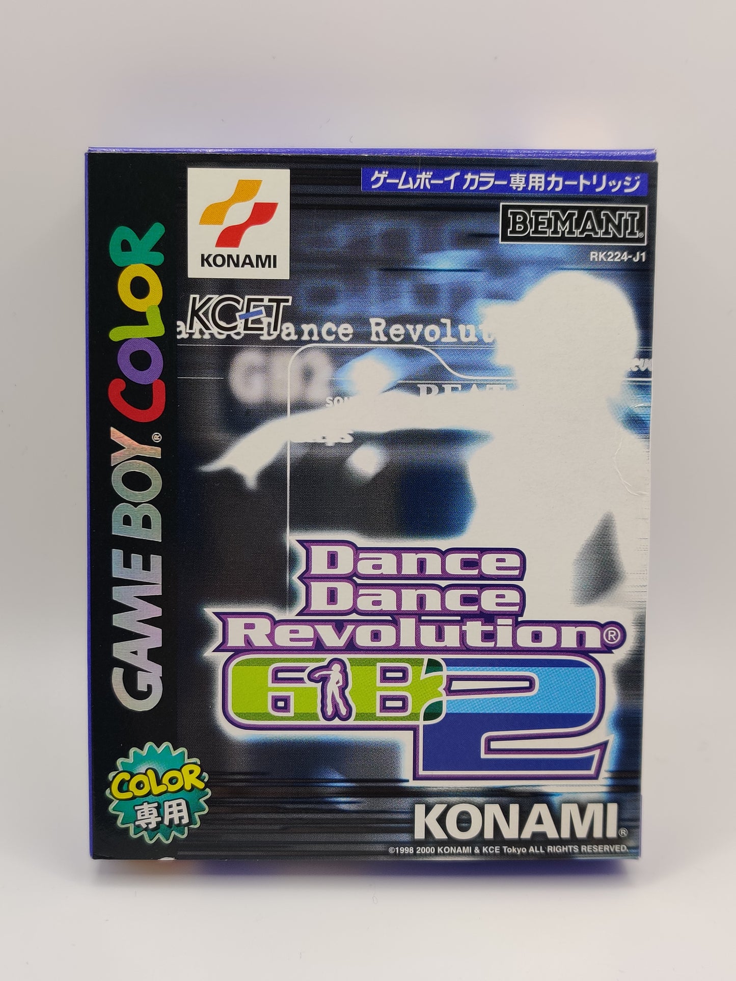 AS IS: Dance Dance Revolution GB2 CIB