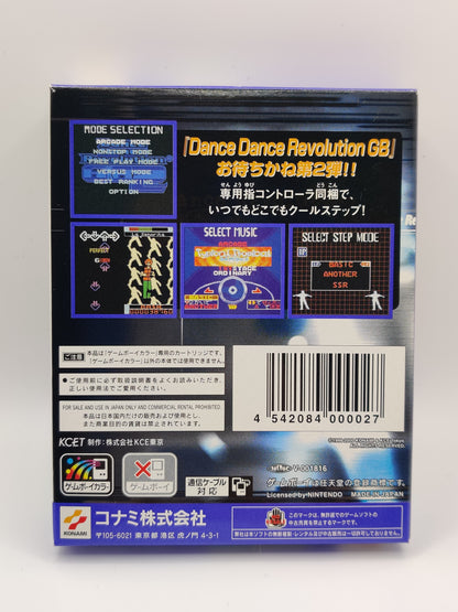 AS IS: Dance Dance Revolution GB2 CIB