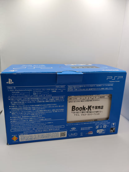 Boxed Radiant Blue PSP 3000 + Extras