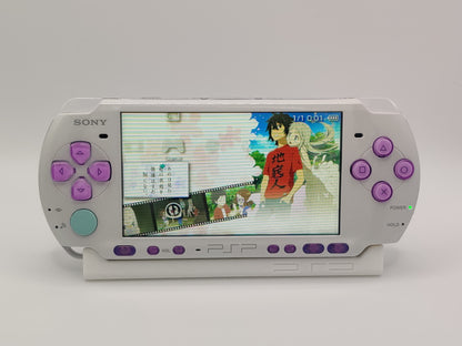 Candy White PSP 3000 V2