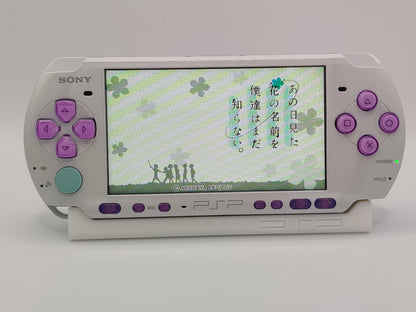 Candy White PSP 3000 V2