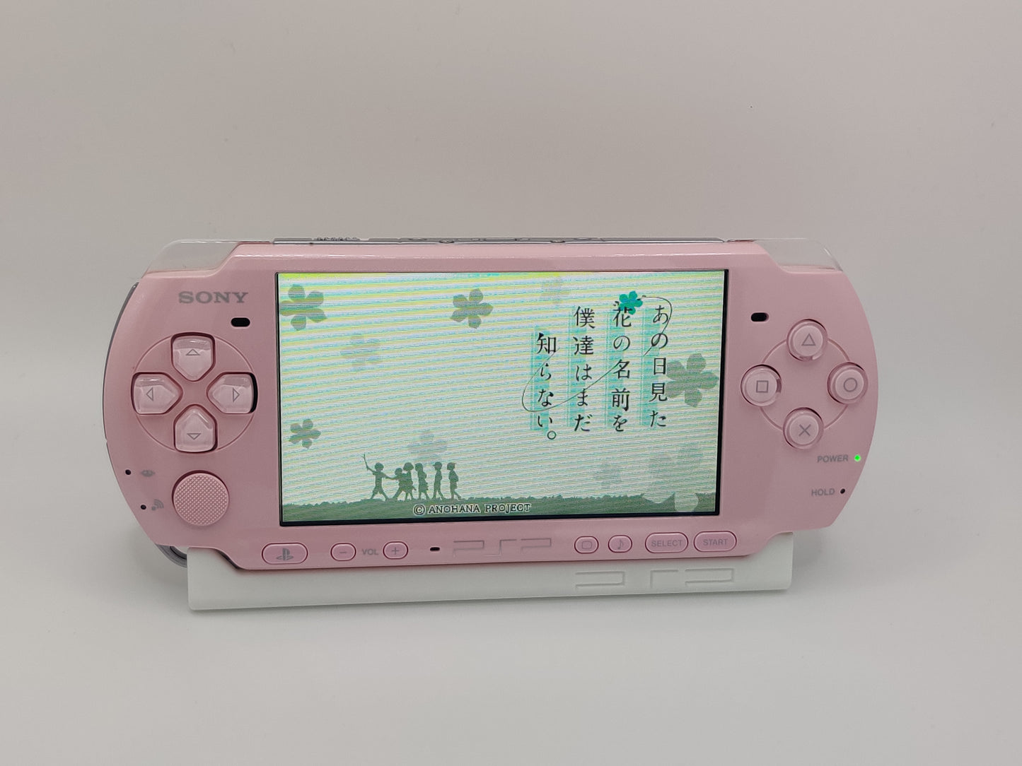 Blossom Pink PSP 3000