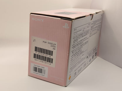 Boxed Blossom Pink PSP 3000