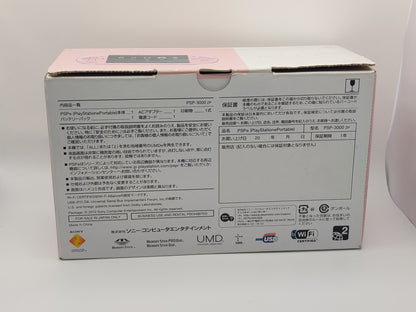 Boxed Blossom Pink PSP 3000