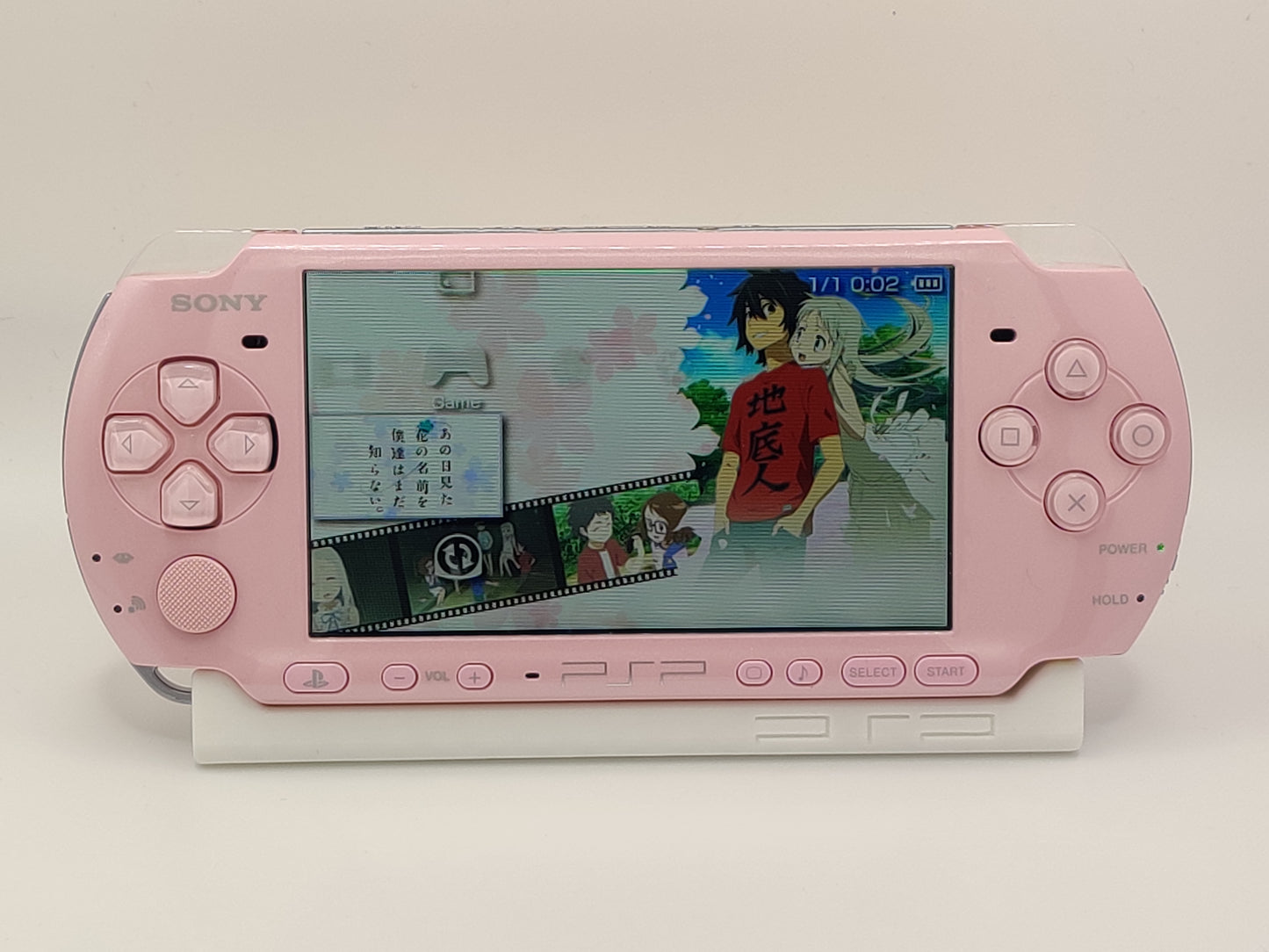 Boxed Blossom Pink PSP 3000