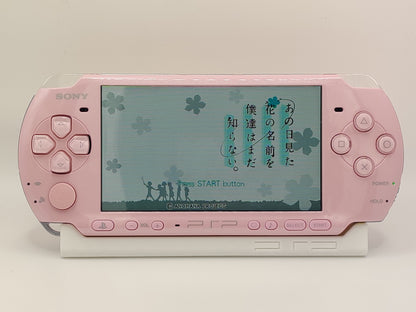 Boxed Blossom Pink PSP 3000