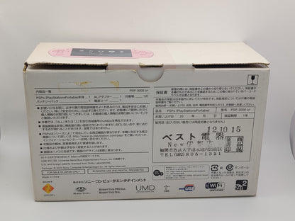 Boxed Blossom Pink PSP 3000