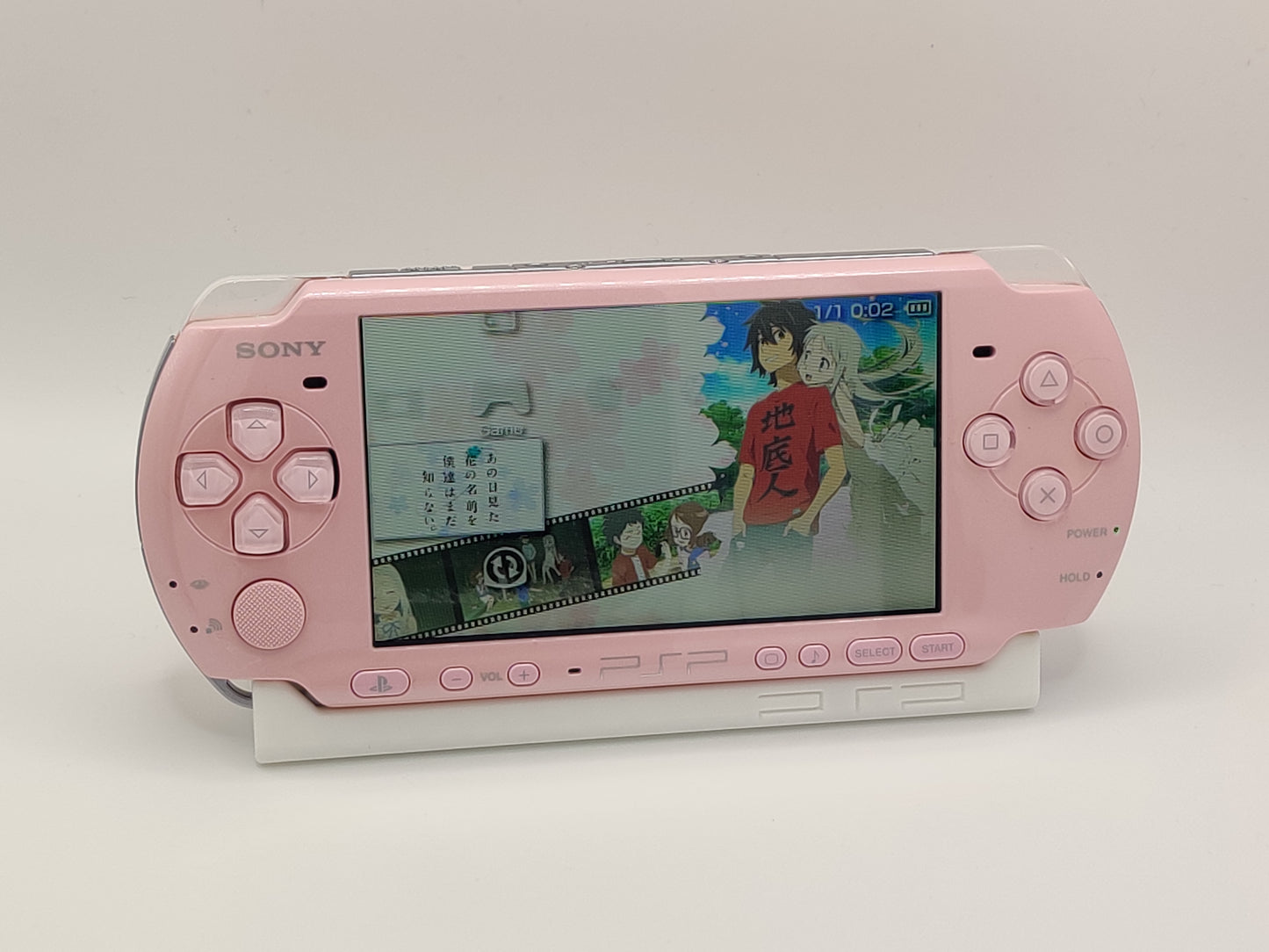 Boxed Blossom Pink PSP 3000