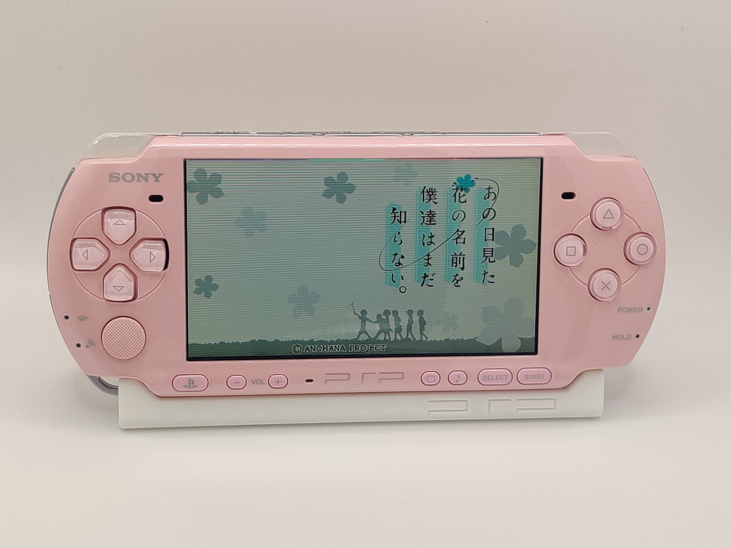 Boxed Blossom Pink PSP 3000