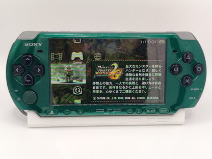 Spirited Green PSP 3000