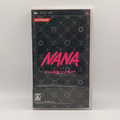 NANA PSP Game