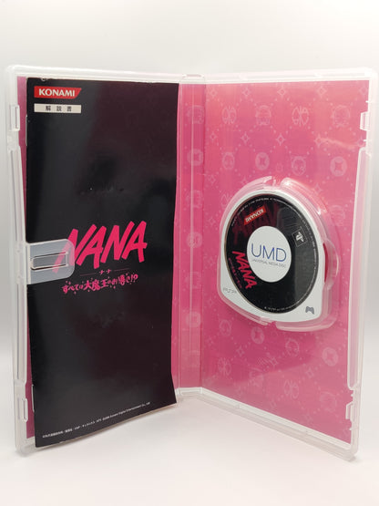 NANA PSP Game