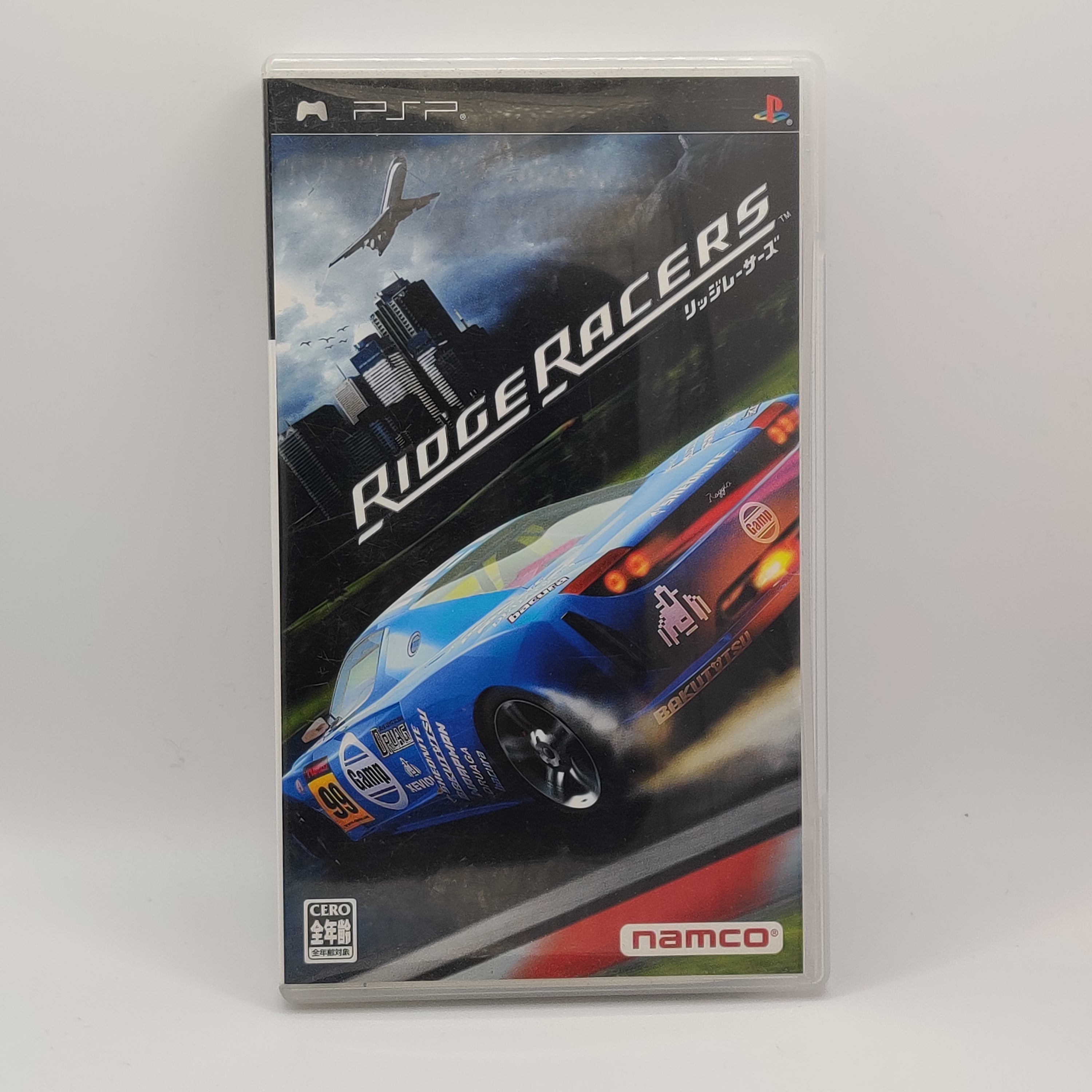 Ridge Racers PSP Game – CutiesClubShop
