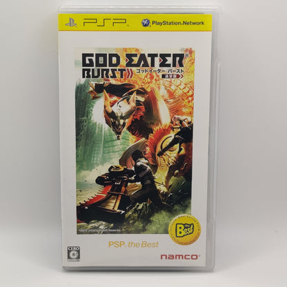 God Eater Burst PSP Game