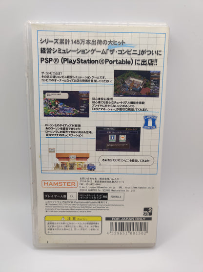 THE CONVENI PSP Game