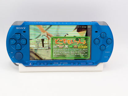 Radiant Blue PSP 3000