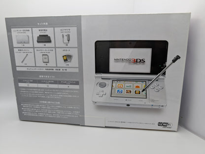 Boxed Icy White 3DS