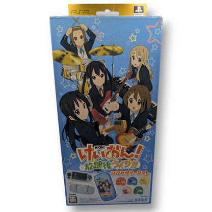 K-ON! PSP Accessory Bundle