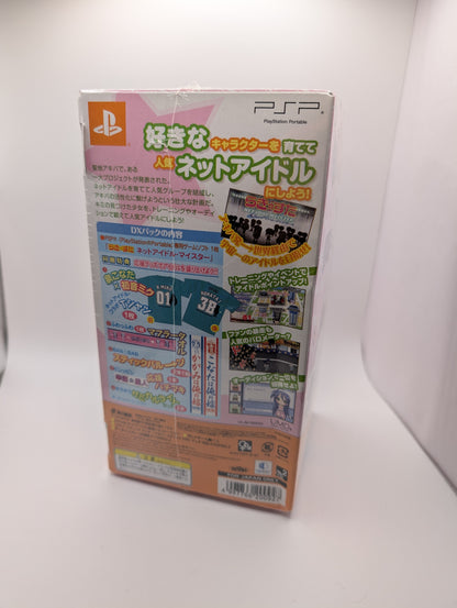 SEALED LUCKY STAR NET IDOL MEISTER DX PACK