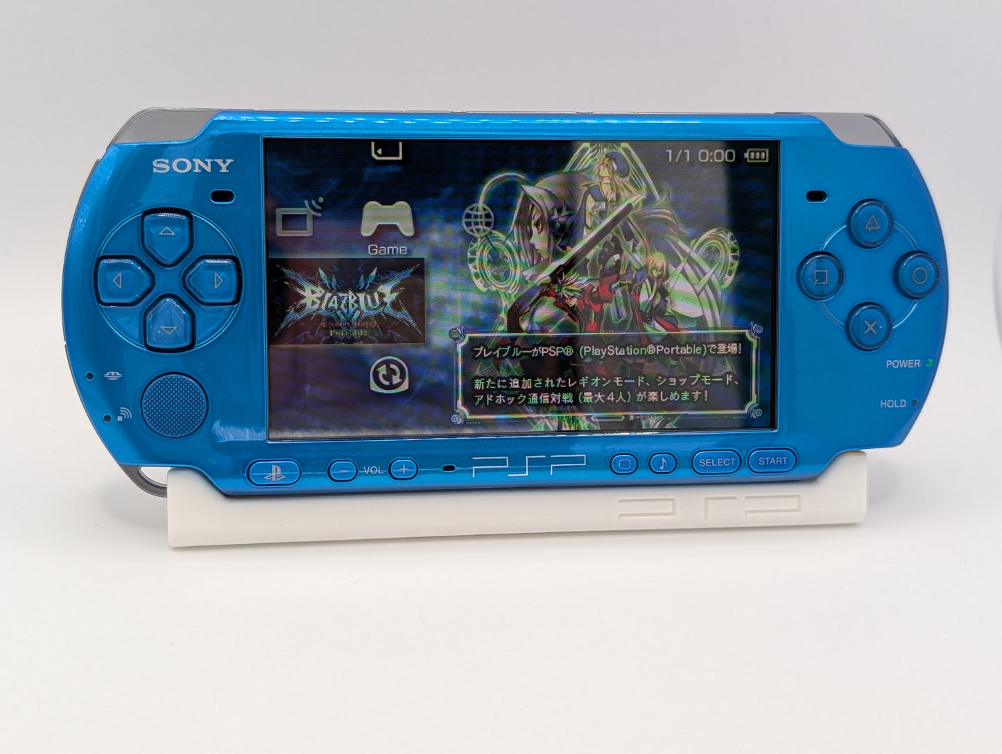 Radiant Blue PSP 3000