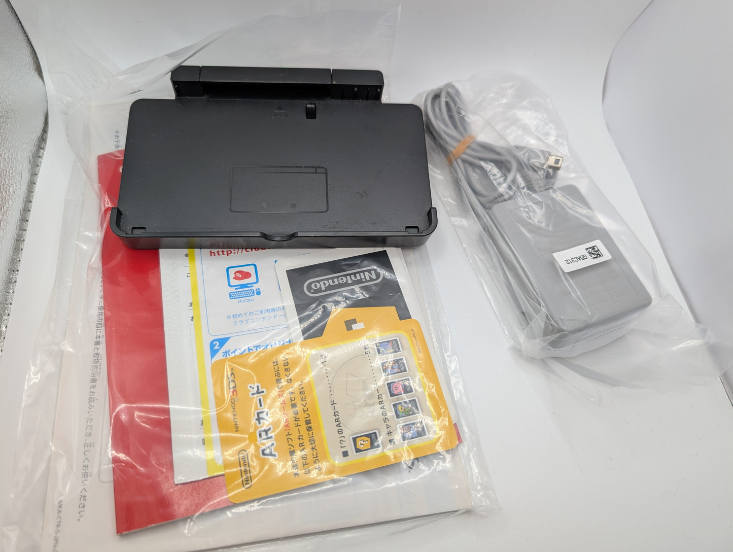 Boxed Metallic Red 3DS