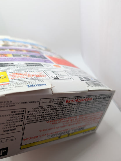 Bakemonogatari Portable LE PSP Box