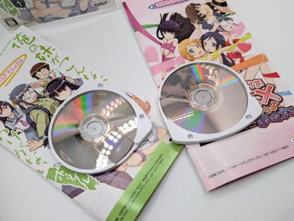 ORE NO IMOUTO GA Koi Shiyo PSP Box