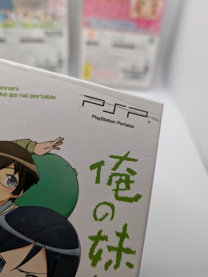 ORE NO IMOUTO GA Koi Shiyo PSP Box