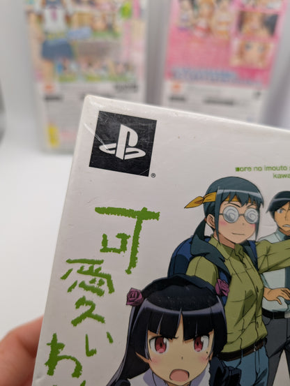 ORE NO IMOUTO GA Koi Shiyo PSP Box