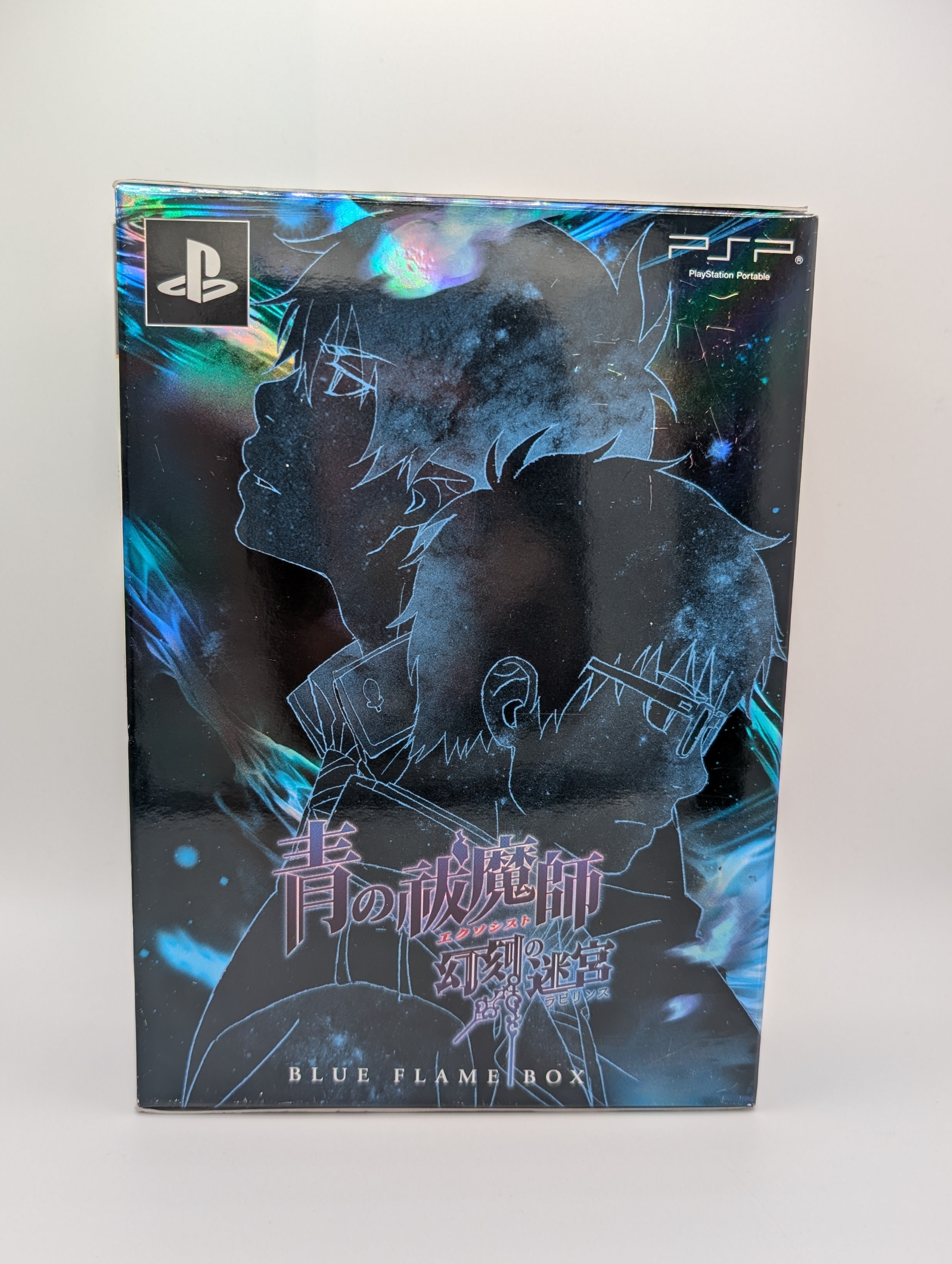Blue Exorcist Flame Box – CutiesClubShop
