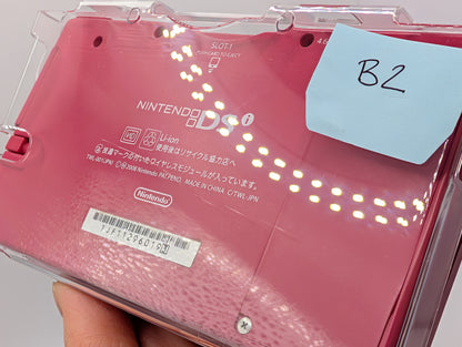 DSi Clear Case