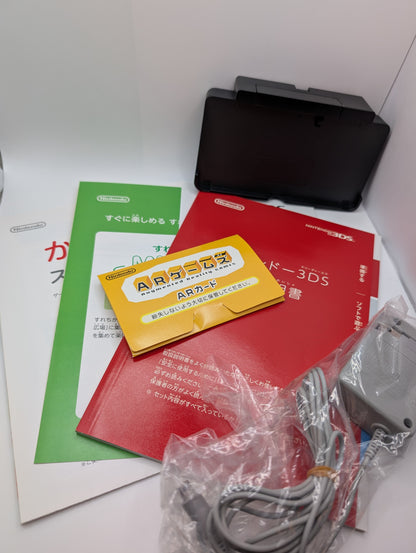 Boxed Aqua Blue 3DS