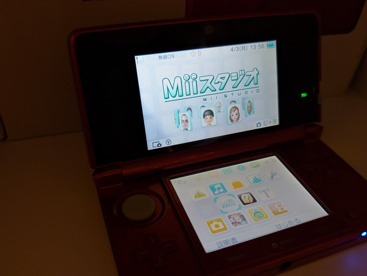 Boxed Metallic Red 3DS