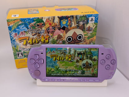 Boxed Monster Hunter Lilac PSP 3000