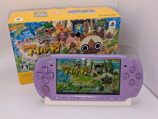 Boxed Monster Hunter Lilac PSP 3000