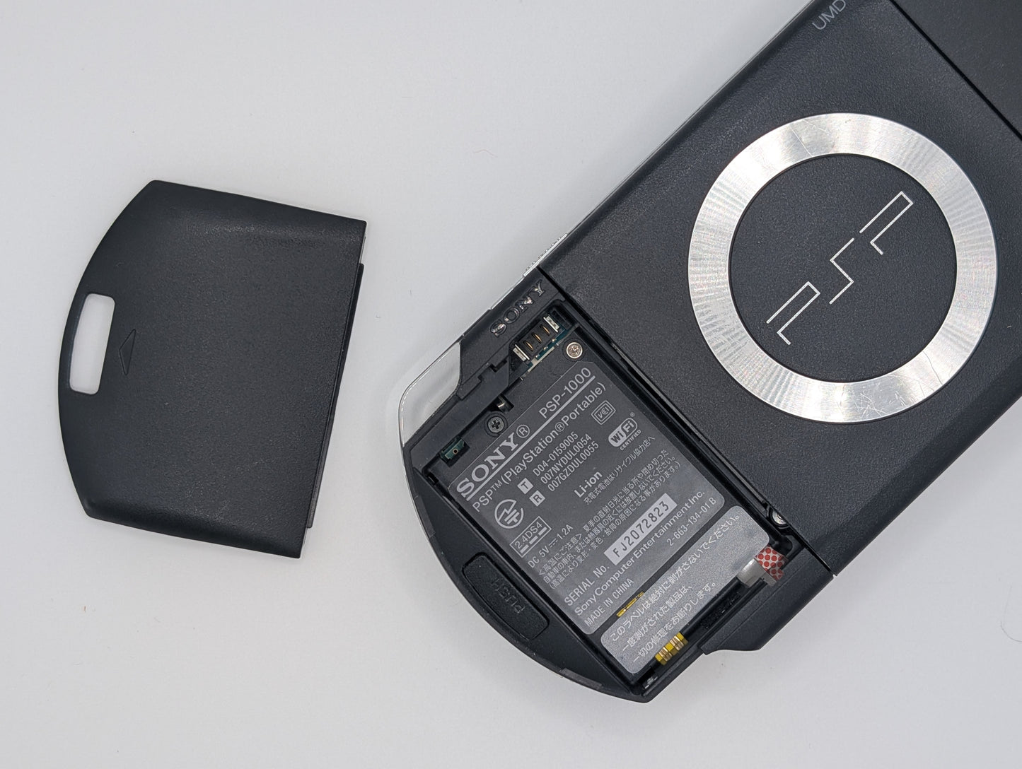 Piano Black PSP 1000