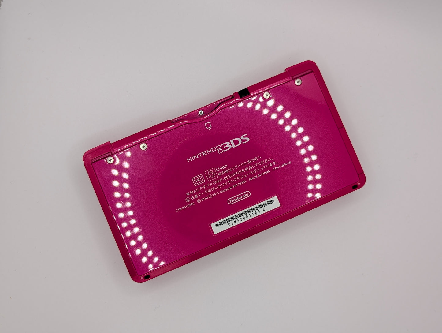 Gloss Pink 3DS