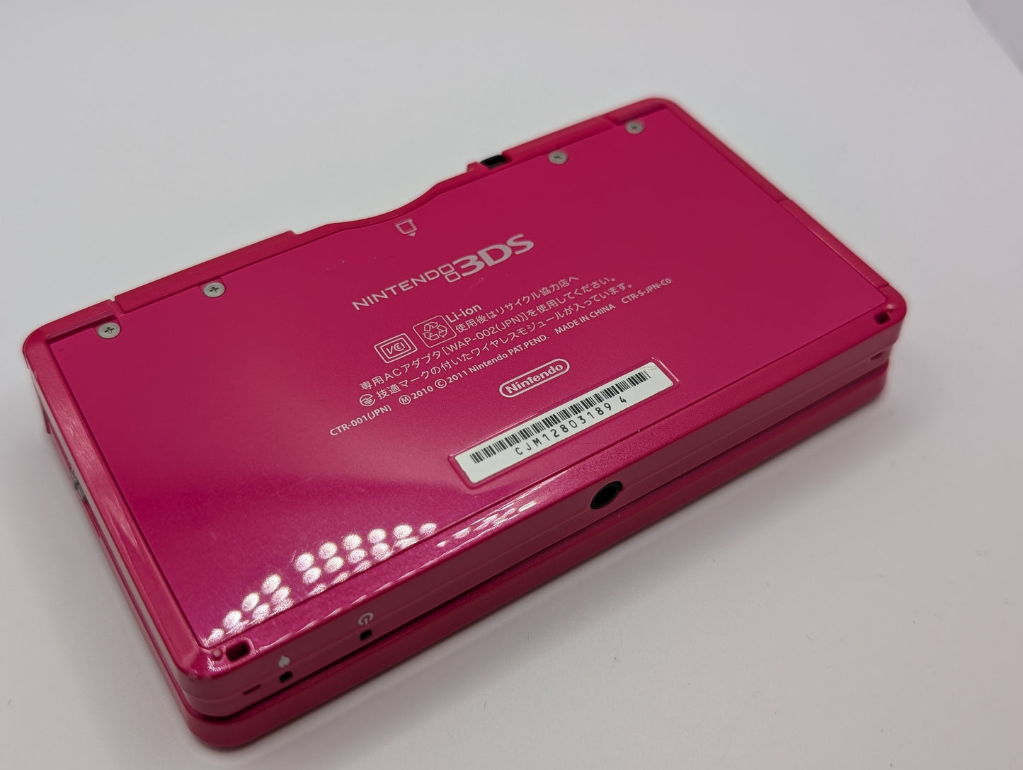 Gloss Pink 3DS