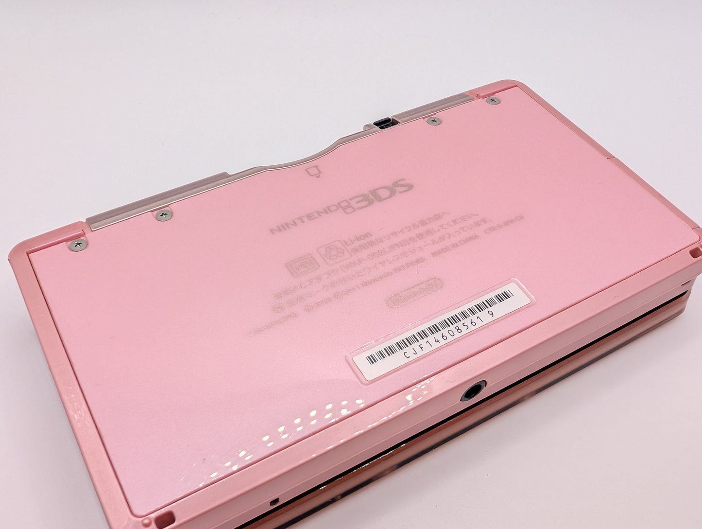 Boxed Misty Pink 3DS