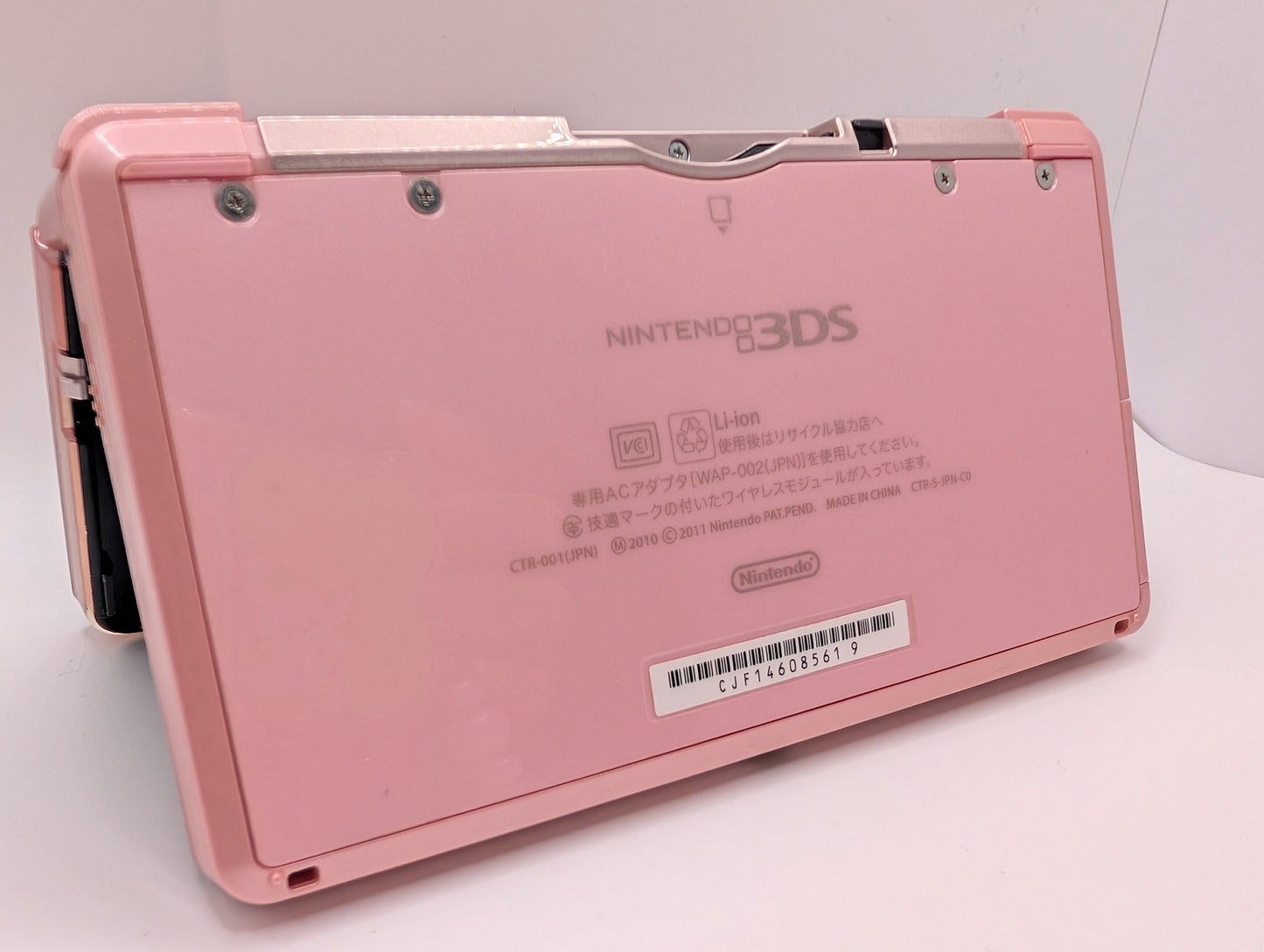 Boxed Misty Pink 3DS