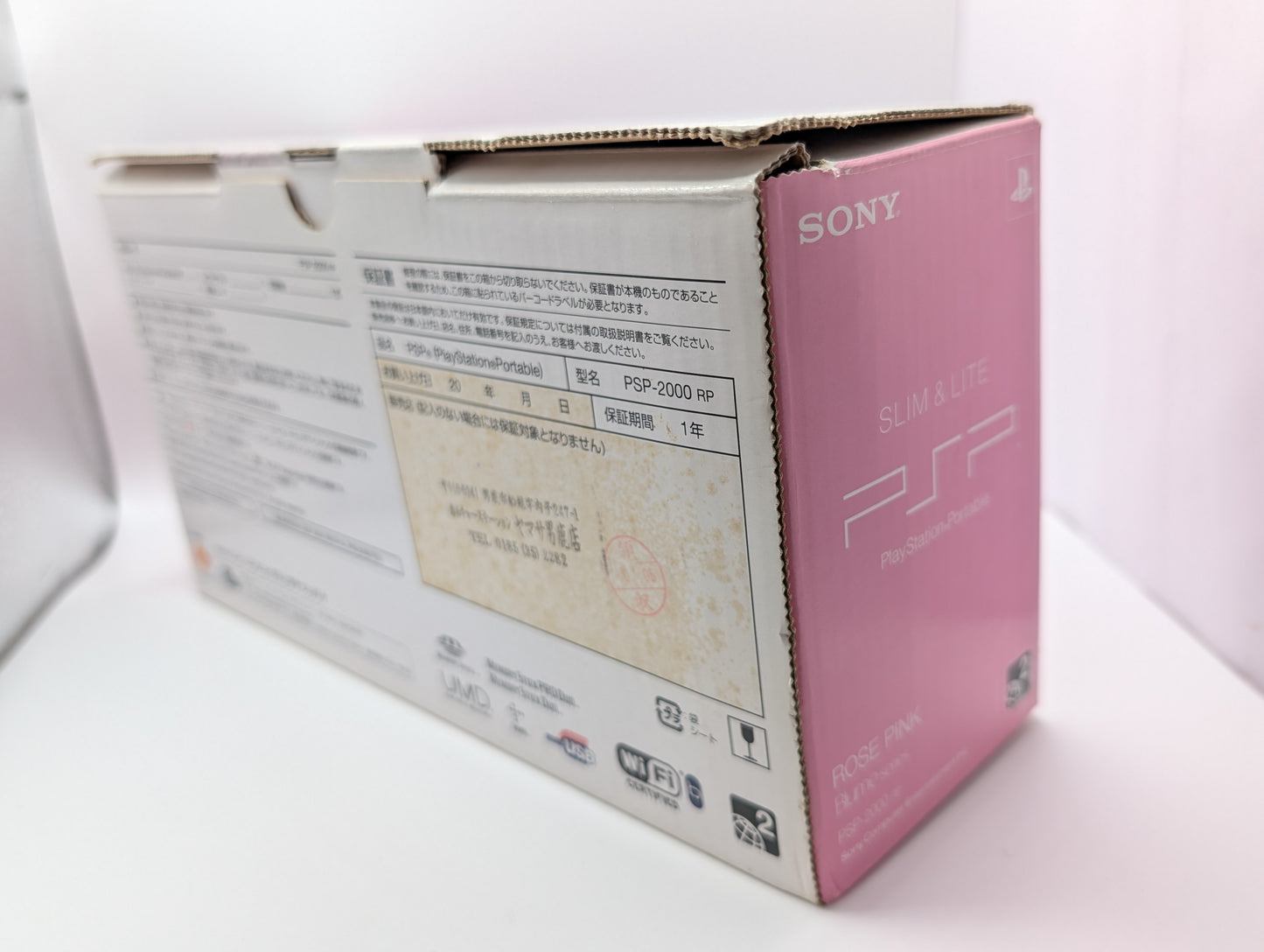Boxed Rose Pink PSP 2000